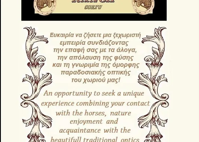 St.nicholas Ranch Corfu Parque de Campismo Benitses (Corfu)