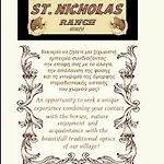 St.nicholas Ranch Corfu Camping Benitses (Corfu)